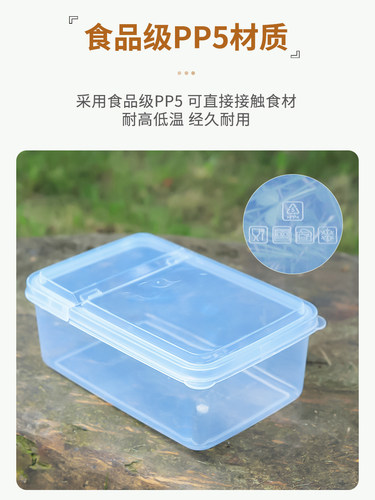 透明翻盖盒水果食材保鲜盒食品级商用半翻盖展示盒塑料加厚收纳盒 - 图2