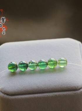 天然碧玺蓝绿色圆珠隔珠