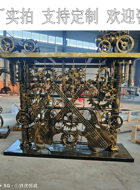 复古铁艺屏风隔断落地摆件