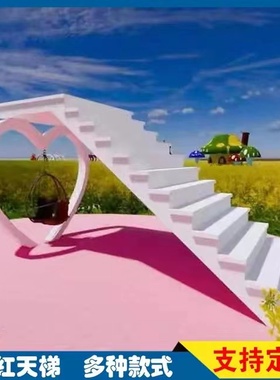 铁艺户外景观小品铁虎恒威