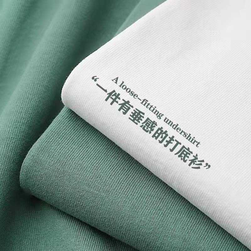 纯棉T恤定制印LOGO高端简约短袖圆领工作服学生班服团体聚会服DIY