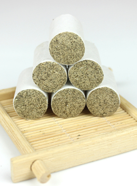三年陈手工纯艾柱艾绒条艾段艾草条随身灸艾灸盒通用清艾条54粒装