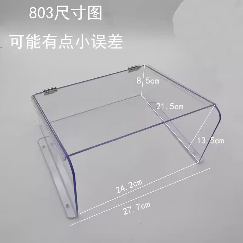 Attendance machine rain cover sunshade and rain protection box