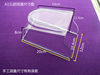 Central control f7 waterproof cover sunshade Freeman protection box