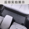 BYD Hiace 06DMI special car floor mats