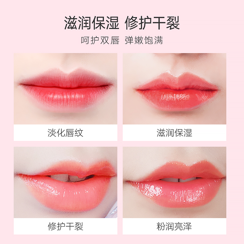 雪玲妃旗舰店雪玲妃凡士林润唇膏女保湿滋润补水防干裂去死皮淡化唇纹护唇膏男3