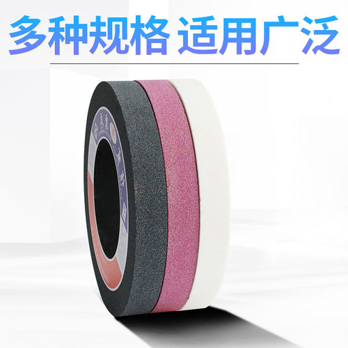 信发1432陶瓷400*50*203白刚玉外圆磨床平面大水磨床气孔砂轮机片 - 图1