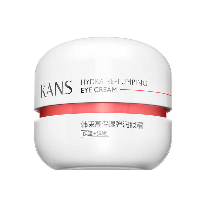 韩束红胶囊高机能保湿弹润女眼霜 韩束卡卡眼霜