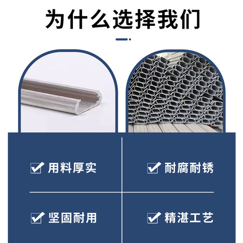 大棚热镀锌纳米铝合金镀铝锌卡槽卡簧加厚加强养殖种植防风压膜槽 - 图2