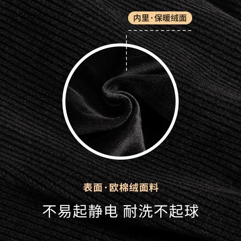 孕妇背带裤秋冬款孕妇装新款外穿大码加绒加厚宽松孕妇裤保暖裤子,淘宝优惠券,粉丝福利购,淘宝优惠卷