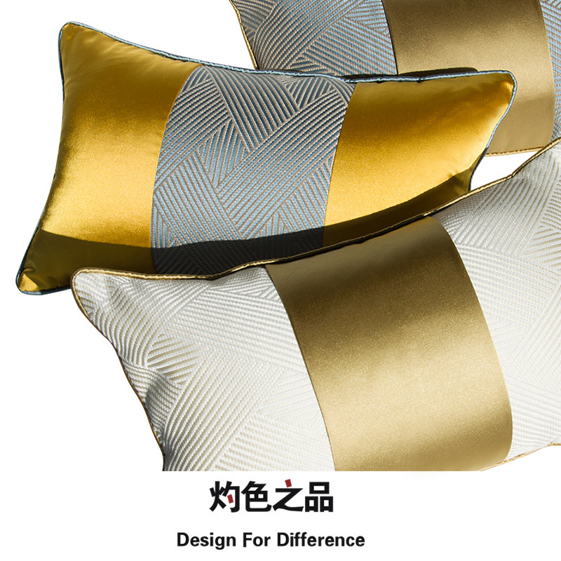 客厅现代中式沙发枕头靠枕靠背缎面抱枕大靠垫套样板间腰枕长方形,淘宝优惠券,粉丝福利购,淘宝优惠卷