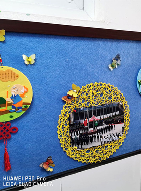 幼儿园吊饰古诗词中国风