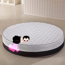 Round Mattress Fine Steel Round Spring Latex Coconut Palm Mattress Foldable Home Commercial Electric Mattresses