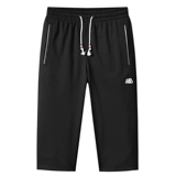 Tide, летние пляжные шорты для отдыха, тонкие баскетбольные спортивные штаны, оверсайз