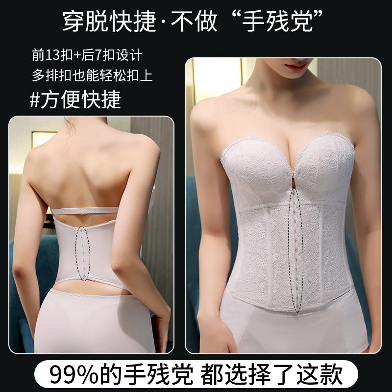 拍婚纱照塑身衣收腹束腰带女前扣 华尔婷塑身腰封/腰夹