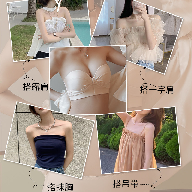 抹胸女小胸聚拢防滑婚纱隐形吊带 华尔婷文胸