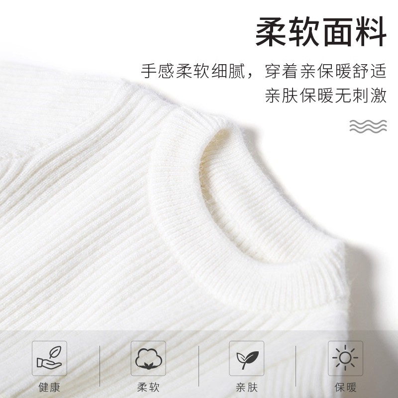 童装婴儿宝宝打底毛衣秋冬新款男女童针织衫套头加厚洋气纯色儿童,淘宝优惠券,粉丝福利购,淘宝优惠卷