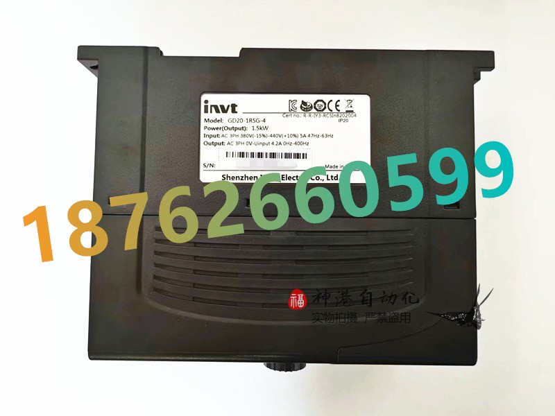 全新正品英威腾变频器 GD20-015G-4 三相380V 15KW  GD20Goodrive - 图1