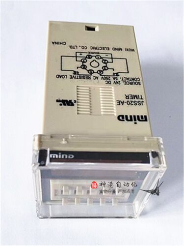 原装MIND明达时间继电器JSS20-AE  JSS20-AF DC24v AC220v - 图3