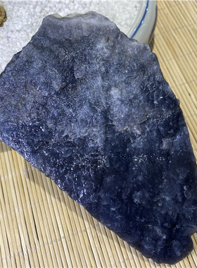 和田玉紫罗兰原石籽料河磨玉析木