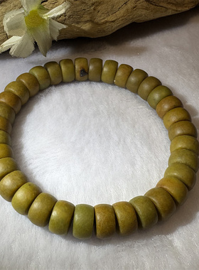 和田玉析木河磨玉手串手链