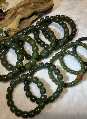 和田玉析木河磨玉直切手串手链