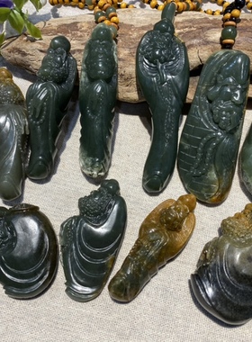 和田玉籽料析木河磨玉吊坠