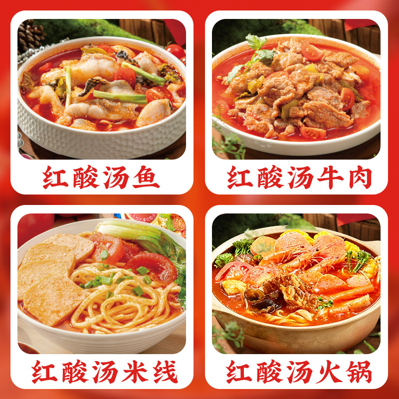 图 4