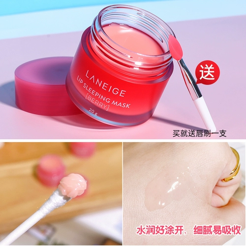 Laneige 姖鍞 g 啘 铡 铡 镄 鍖 鍖 栧 栧 栧 绾 绾 绾 绾 绾 绾 绾 绾 绾 绾 绾 绾 绾 绾 绾 绾 绾 绾 绾 绾 绾 绾 绾 绾 绾 绾 绾 绾 绾 绾 绾 绾 绾 绾 绾 绾 绾绾 绾 绾 绾 绾 绾 绾 绾 绾 绾?