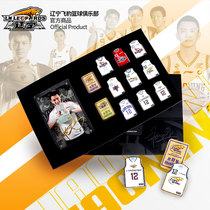 Liaoning Flying Leopard mens basketball official merchandise -- Liaobasket Yang Mings career jersey badge gift box title commemorative emblem