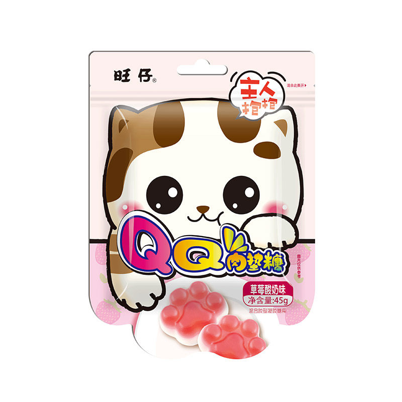 旺旺qq肉垫糖猫爪软糖45g 旺旺食品糖果