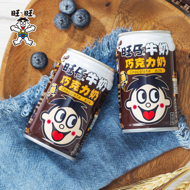 旺旺旺仔巧克力牛奶145ml*12罐整箱早餐牛奶含乳饮料情侣新年礼物