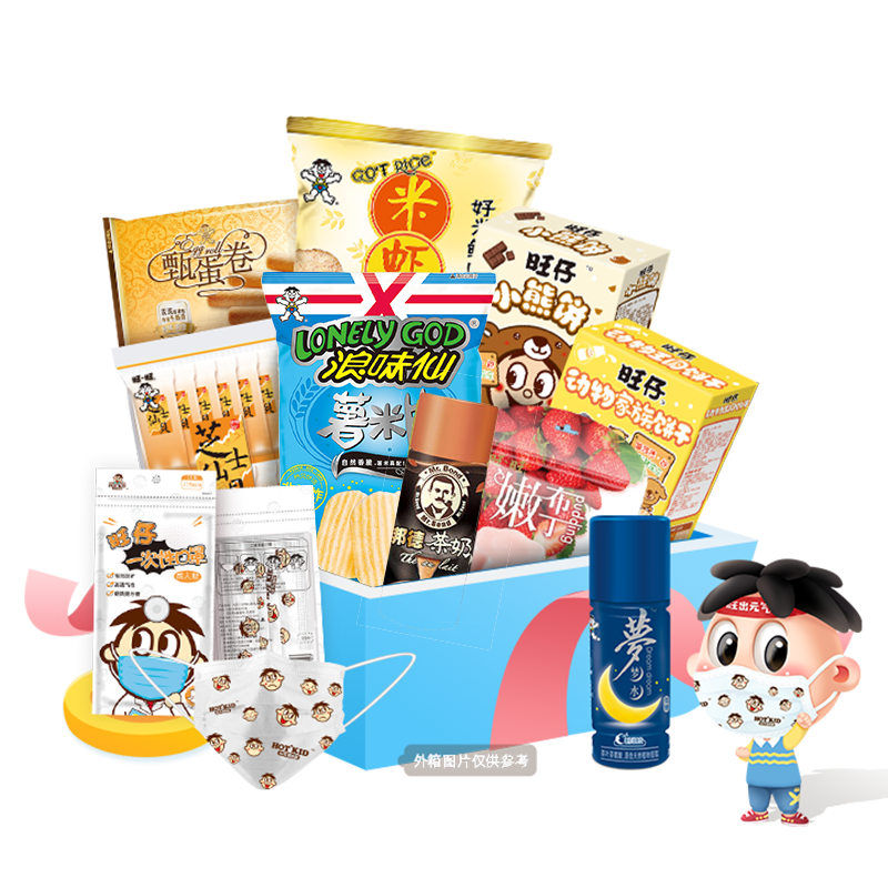  旺旺食品膨化食品