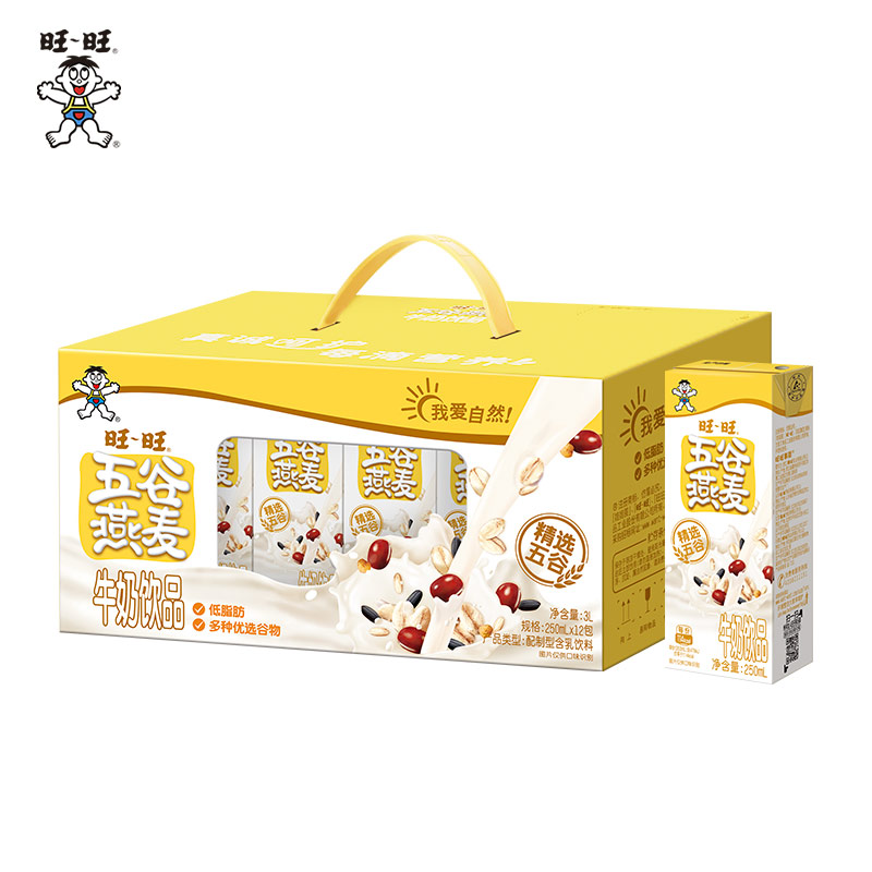 旺旺谷物牛奶250ml*12整箱礼盒早餐牛奶五谷杂粮燕麦奶原味送礼T
