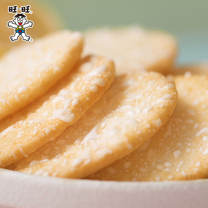 旺旺旺仔经典零食箱1.39kg休闲零食箱送礼囤货大礼包T