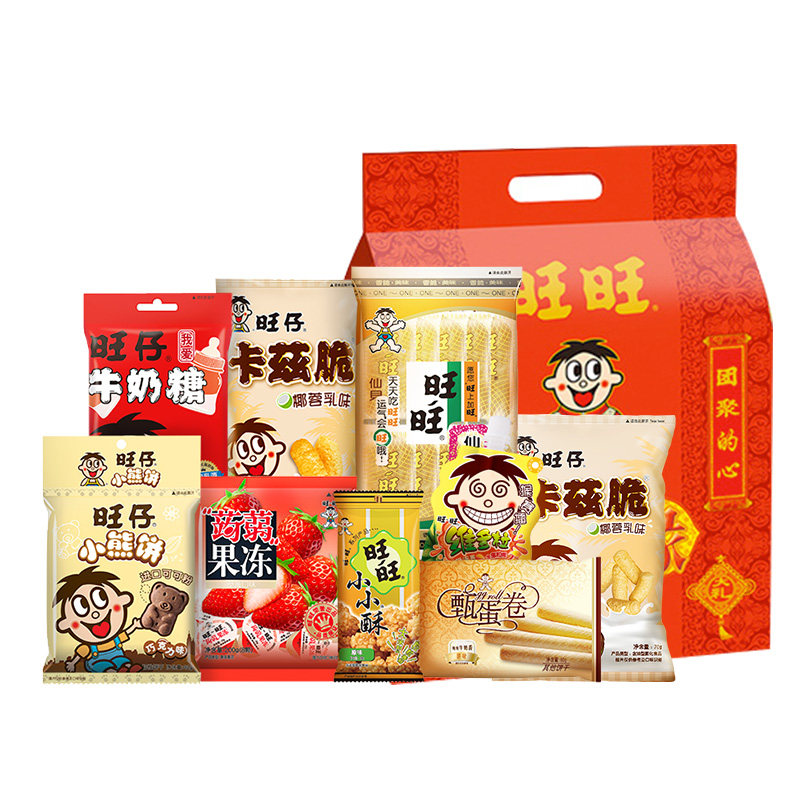 旺旺2盒装 旺旺食品膨化食品