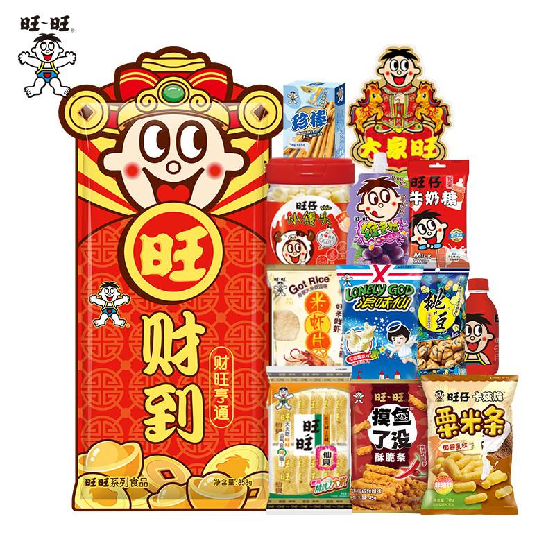 旺旺官方旗舰店大礼包858g*2