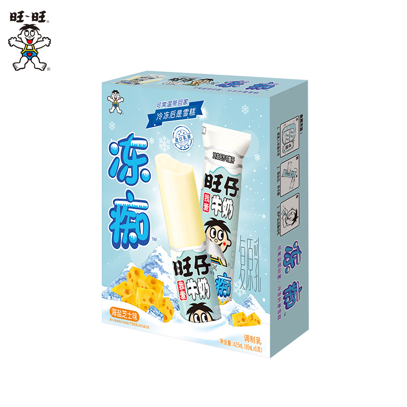 【拍2件】旺旺旺仔牛奶味冻痴85ml*5单盒*2