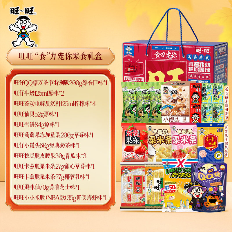 图 4