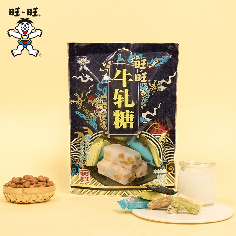  旺旺食品糖果