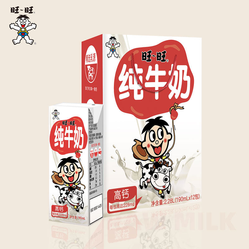 旺旺整箱营养早餐奶常温高钙纯牛奶 旺旺食品纯牛奶