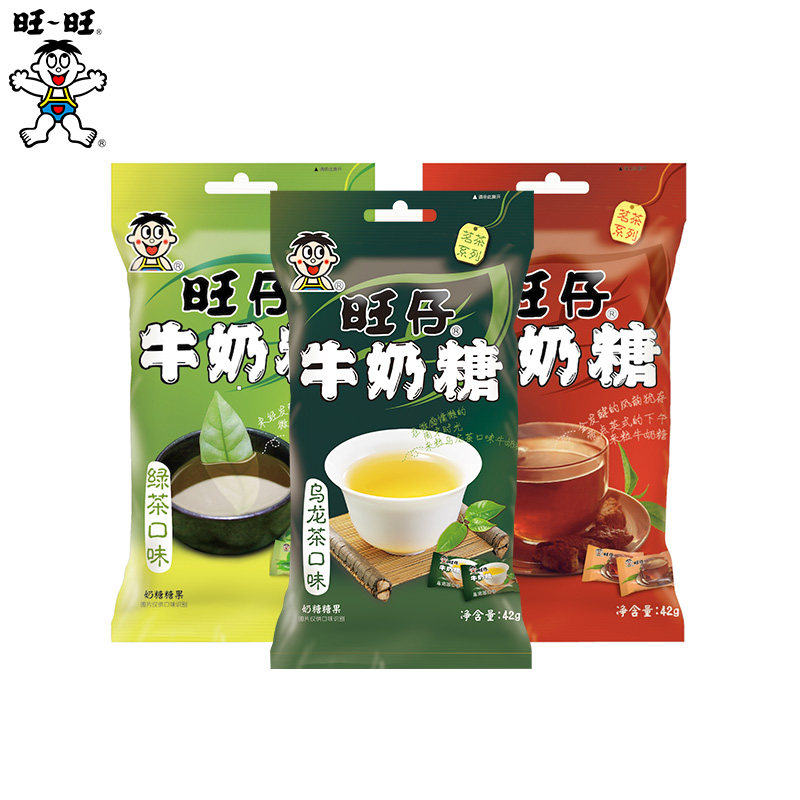 旺旺糖果绿茶味黑芝麻红枣味奶糖 旺旺食品喜糖