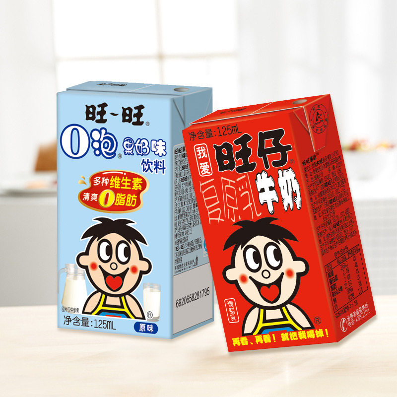 旺旺牛奶o泡盒装整箱儿童甜牛奶 旺旺食品含乳饮料