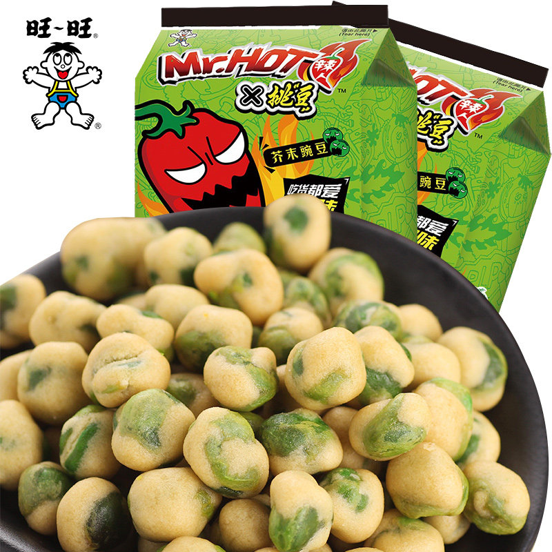 旺旺mr . hot 200g 旺旺食品花生