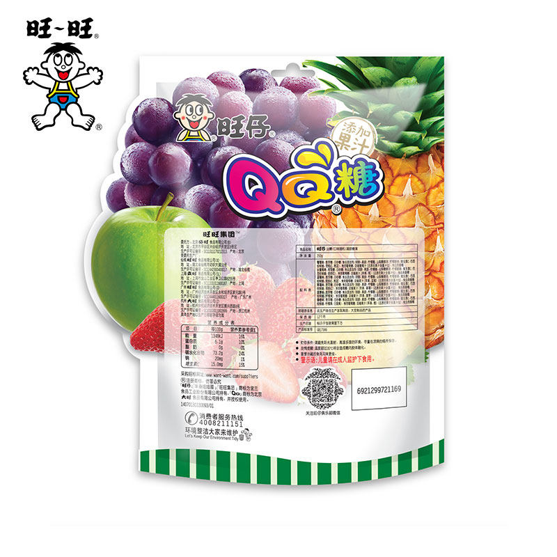  旺旺食品糖果