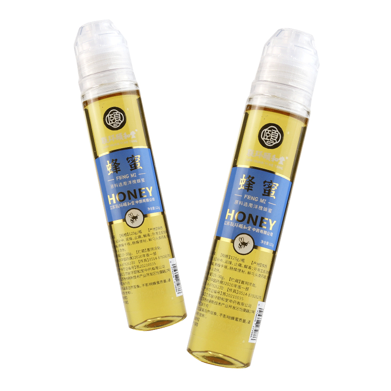 联环颐和堂 蜂蜜 125g肺热燥干咳咳嗽肠道便秘烫伤洋槐蜜润燥止痛,淘宝优惠券,粉丝福利购,淘宝优惠卷