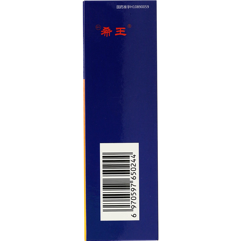 DY/希王 二硫化硒洗剂120g去头屑脂溢性皮炎汗斑洗头洗发水花斑癣,淘宝优惠券,粉丝福利购,淘宝优惠卷