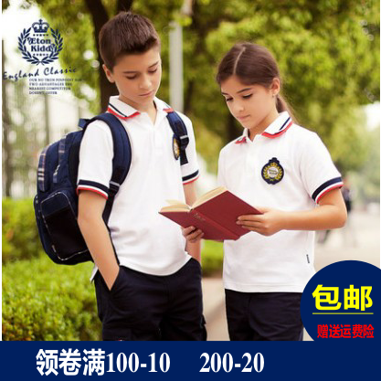 伊頓紀德校服班服童裝短袖t恤中大童純棉男女童翻領polo衫10T023