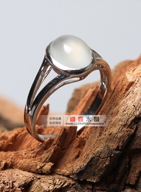 天然月光石戒指925银暮光之城