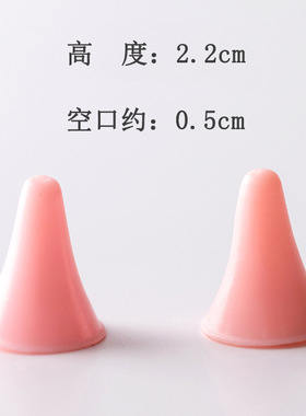 编织棒针清清编织针堵针帽